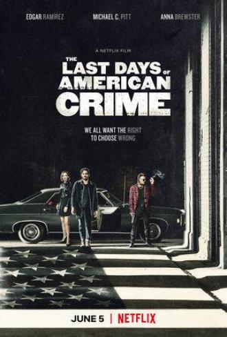 Последние дни американской преступности (фильм 2020)