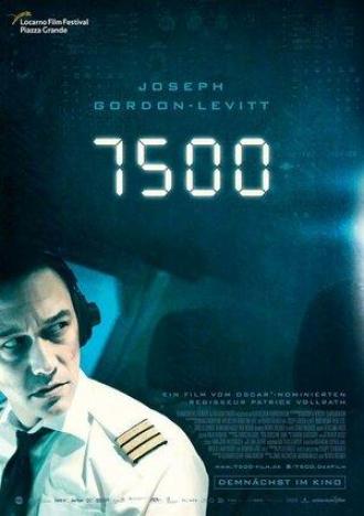 7500 (фильм 2019)