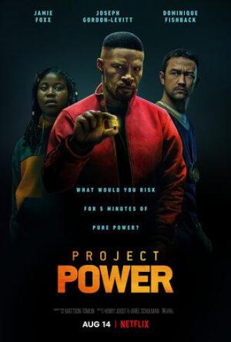 Проект Power (фильм 2020)