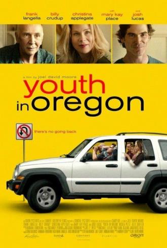 Молодость в Орегоне (фильм 2016)