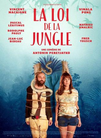Закон джунглей (фильм 2016)