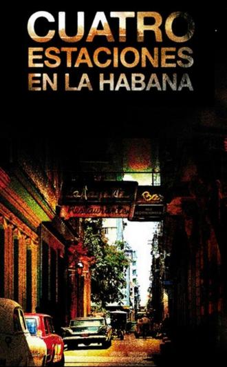 Четыре сезона в Гаване (сериал 2016)