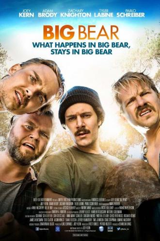 Большой медведь (фильм 2017)