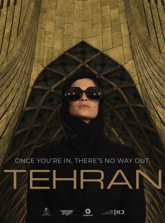 Тегеран (сериал 2020)