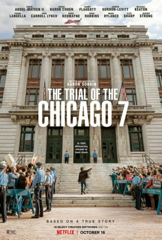 Суд над чикагской семеркой (фильм 2020)
