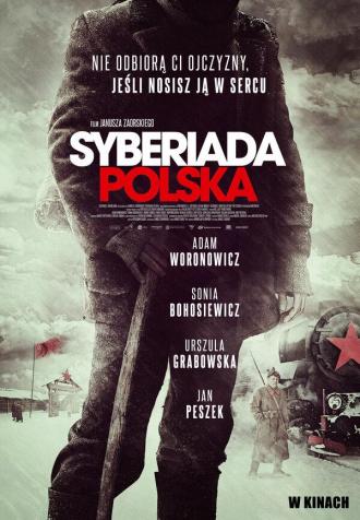 Польская сибириада (фильм 2013)