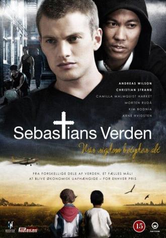 Мир Себастьяна (фильм 2010)