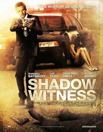 Незримые свидетели (фильм 2012)