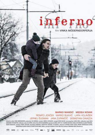 Инферно (фильм 2014)