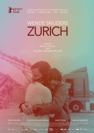 Цюрих (фильм 2015)