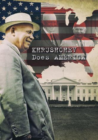 Хрущёв уделывает Америку