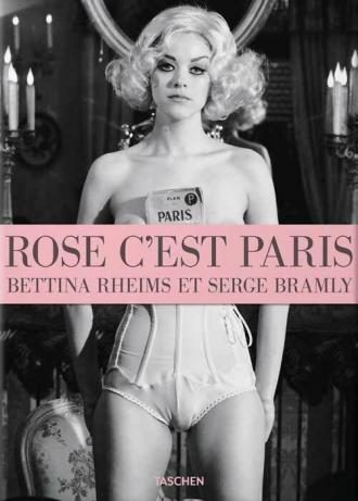 Роз, это Париж (фильм 2010)
