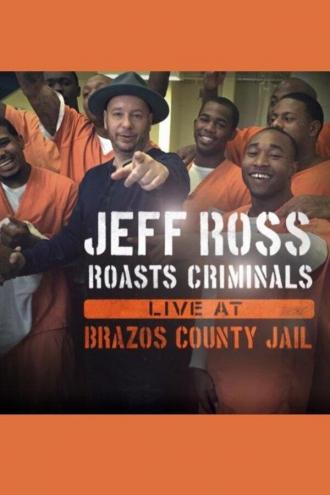 Джеф Росс высмеивает преступников: Живое выступление в тюрьме округа Бразос