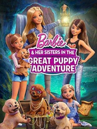 Барби и щенки в поисках сокровищ (фильм 2015)