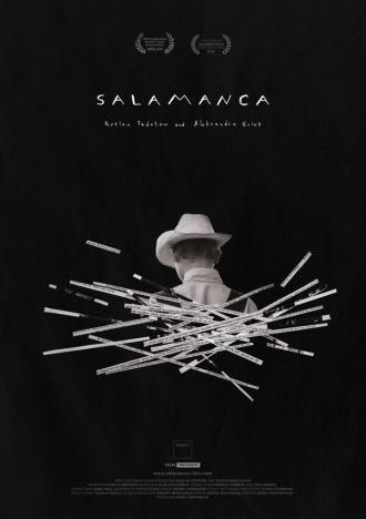 Саламанка (фильм 2015)