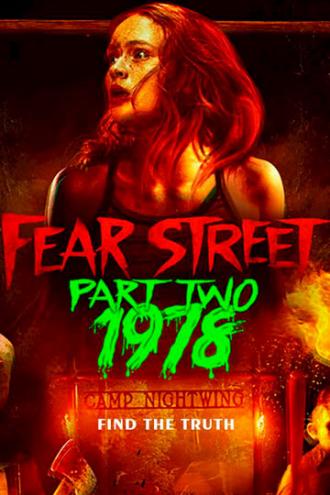 Улица страха. Часть 2: 1978 (фильм 2021)