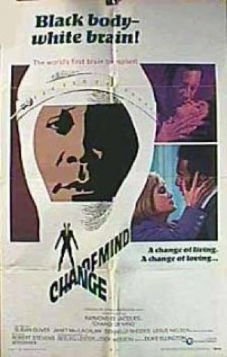 Change of Mind (фильм 1969)