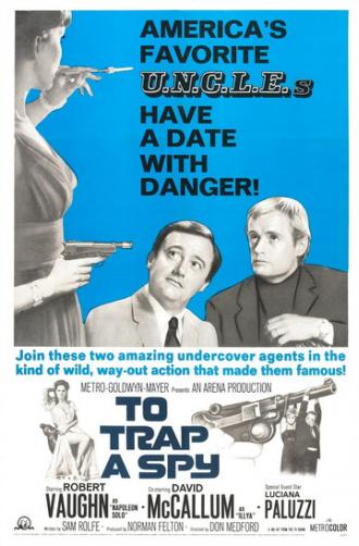 Поймать шпиона (фильм 1964)