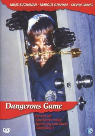 Опасная игра (фильм 1988)