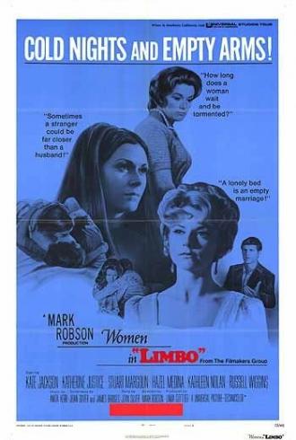 Лимбо (фильм 1972)