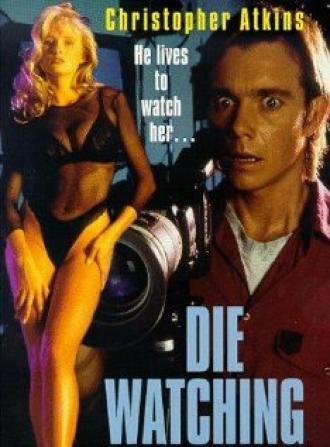 Умереть перед видеокамерой (фильм 1993)