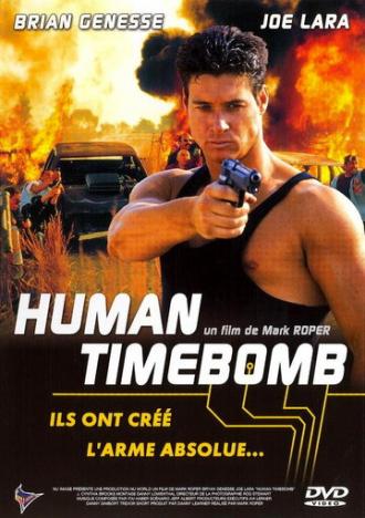 Человек-бомба (фильм 1995)