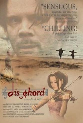 Dischord (фильм 2001)