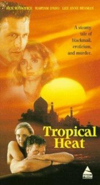 Тропическая жара (фильм 1993)