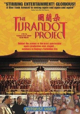 The Turandot Project (фильм 2000)