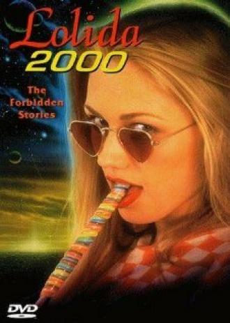 Лолита 2000 (фильм 1998)