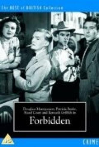 Forbidden (фильм 1949)