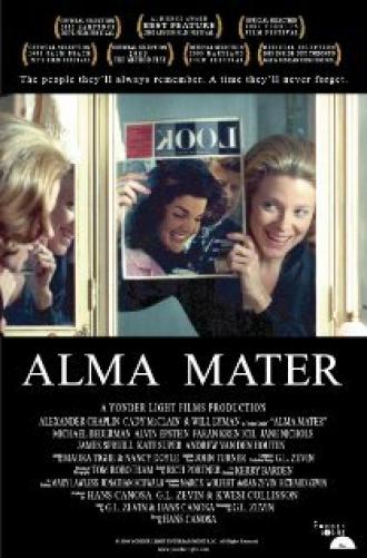 Alma Mater (фильм 2002)