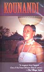 Коунанди 2004