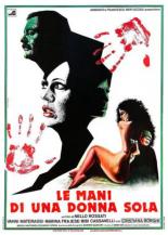 Le mani di una donna sola (1979)