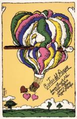 Письма парка (1989)