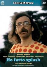 Я сделал чпок (1980)