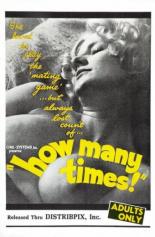 Сколько раз 1969