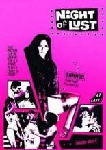 Симфония страха 1963