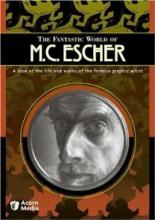 Фантастический мир М.К. Эшера 1980