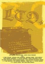 С ограниченной ответственностью 2005