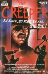 Тёмная сторона полуночи 1984