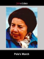 Марш Полы 1998