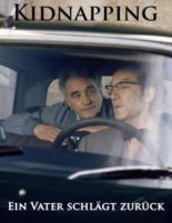 Ответ отца 1998