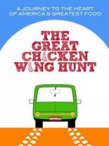 The Great Chicken Wing Hunt (2013)