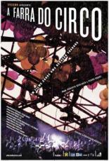 A Farra do Circo (2014)