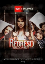 Возвращение (2013)