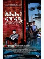 All I Ever Wanted (2016)