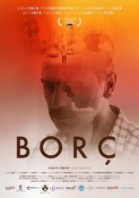 Долг (2018)