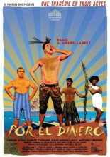 Ради денег (2019)