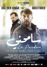 Le Pardon (2018)